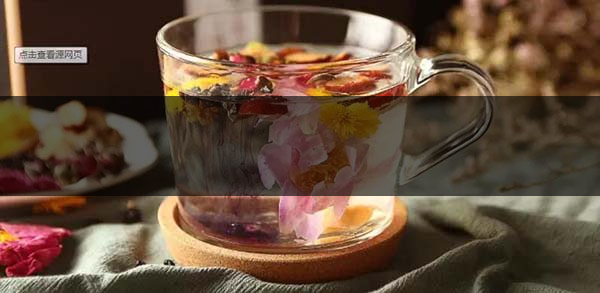 不同的身體癥狀分別該喝什么茶？-3