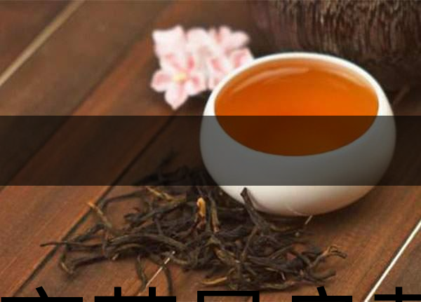 隔夜茶是良藥嗎？-1