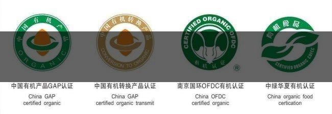 茶葉食品安全控制體系haccp有什么特點(diǎn)？（二）-1