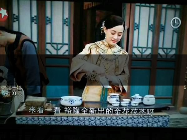 《那年花開月正圓》讓多少人愛上涇陽，愛上涇陽-1