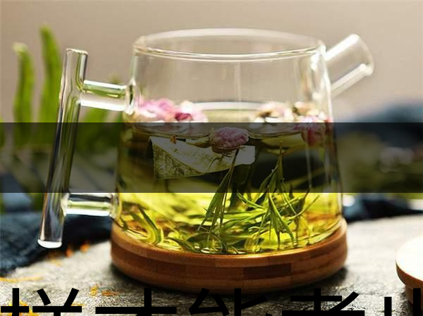 怎樣才能煮出一壺好茶來？-1