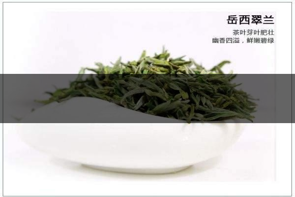 中國(guó)前二十名茶，你又知道幾種-11-1