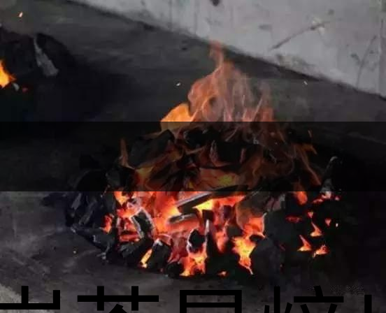 好巖茶是焙出來(lái)的！-2