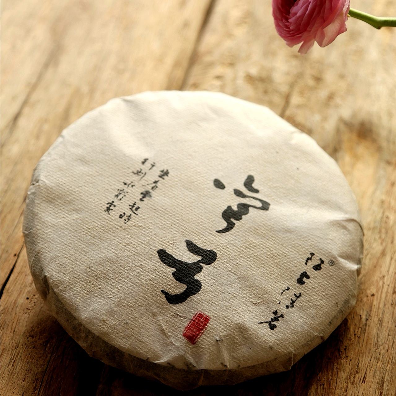 2022年彎弓古樹春茶價格？