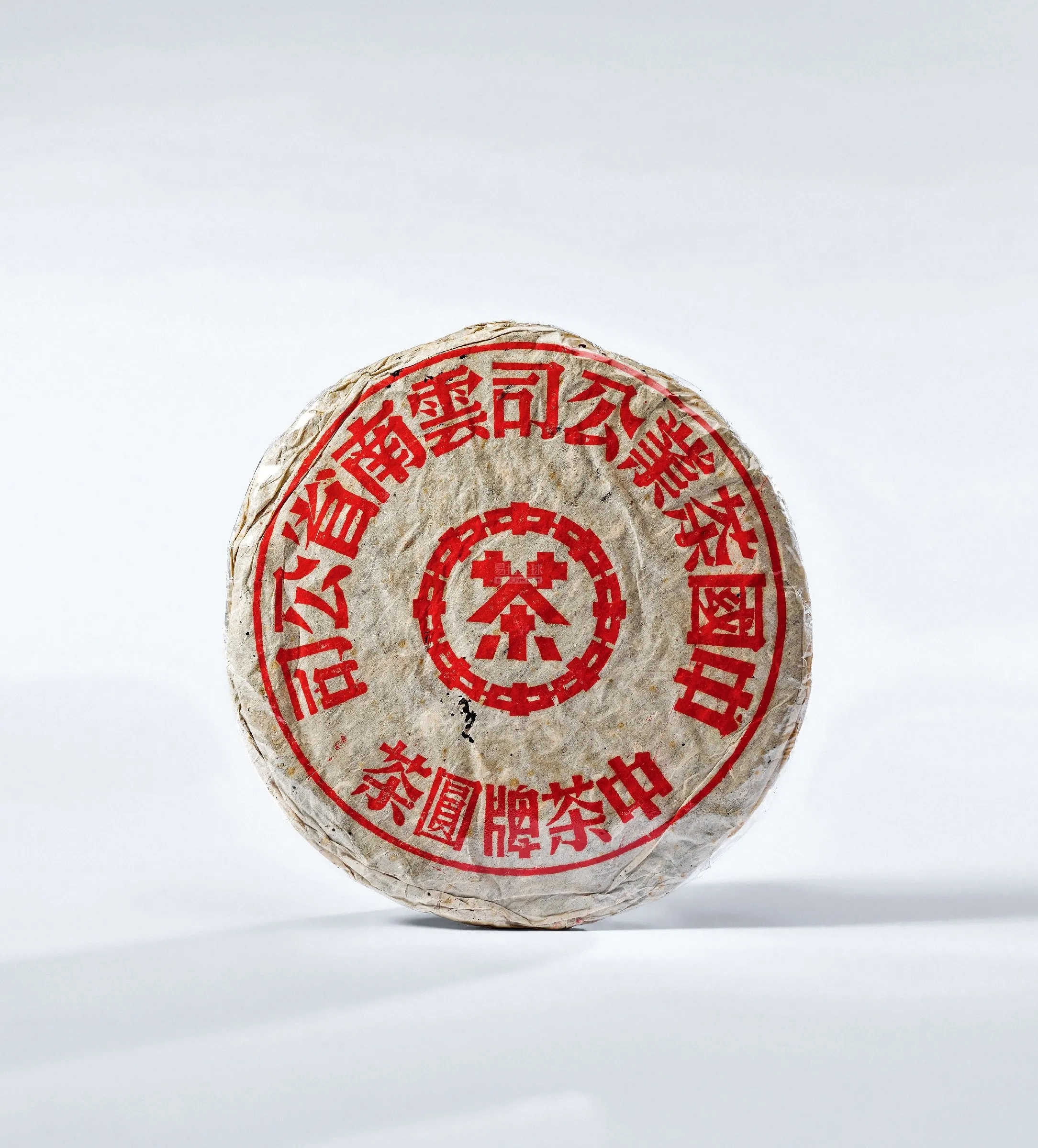 2022年普洱茶餅怎么看年份？