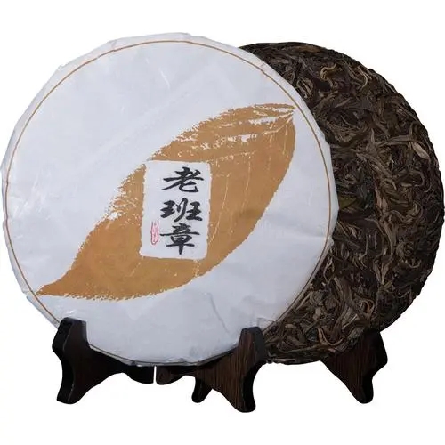 怎么識(shí)別老班章普洱茶？