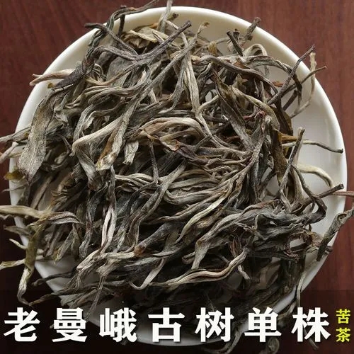 散裝普洱存放的時間？