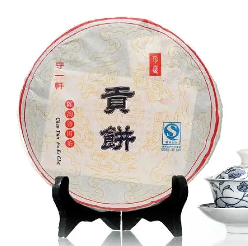 守一軒的普洱茶怎么樣？