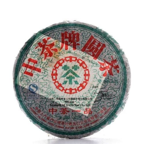 昆明茶廠普洱茶怎么樣？