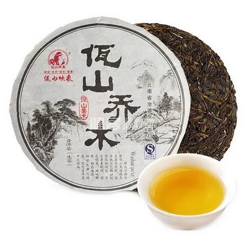 佤山映象普洱茶怎么樣？