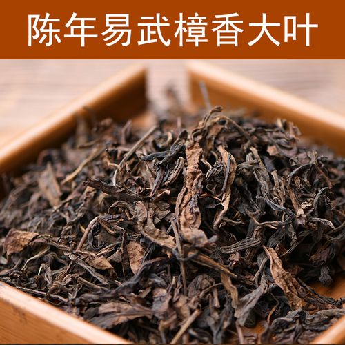 糯香普洱小沱茶，濃濃糯香你喝過嗎？