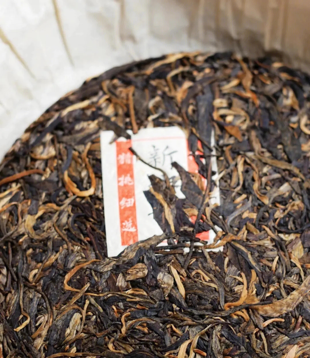 2023年新班章古樹春茶口感？