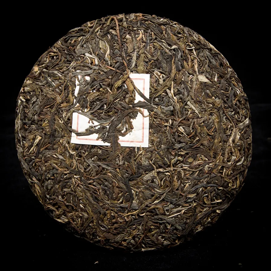 2023年勐庫那蕉古樹春茶特點是什么？