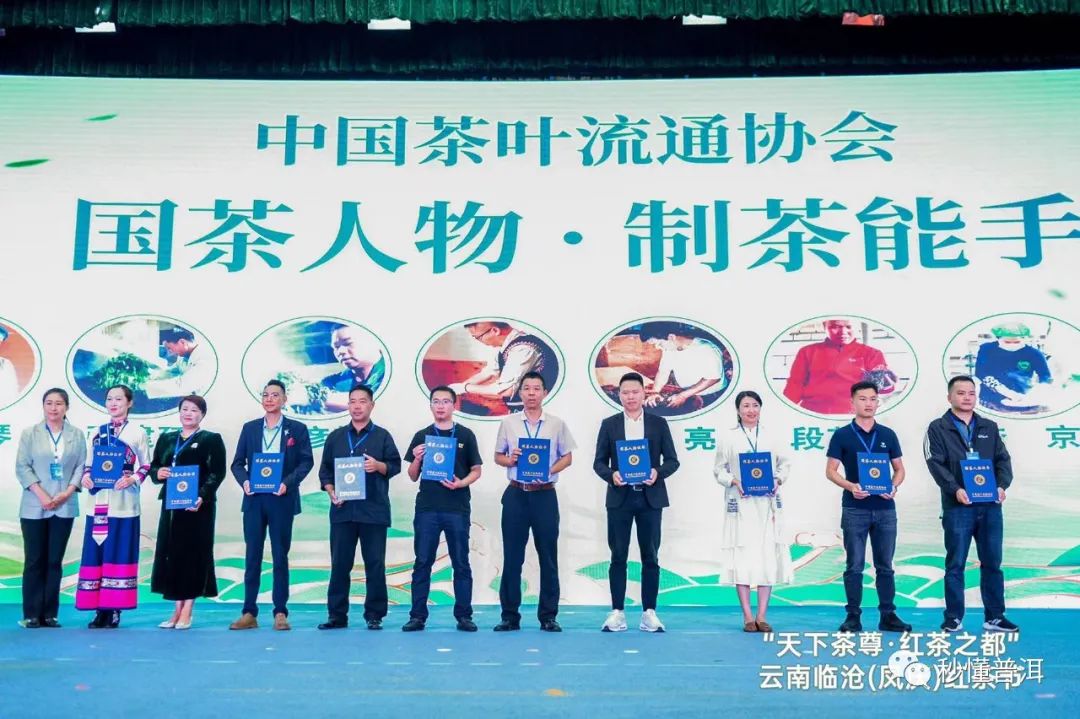 陳財(cái)制茶：制茶工藝，普洱茶行業(yè)的生死線